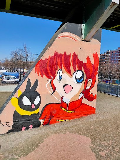 Foto de Ranma 1/2 Mural